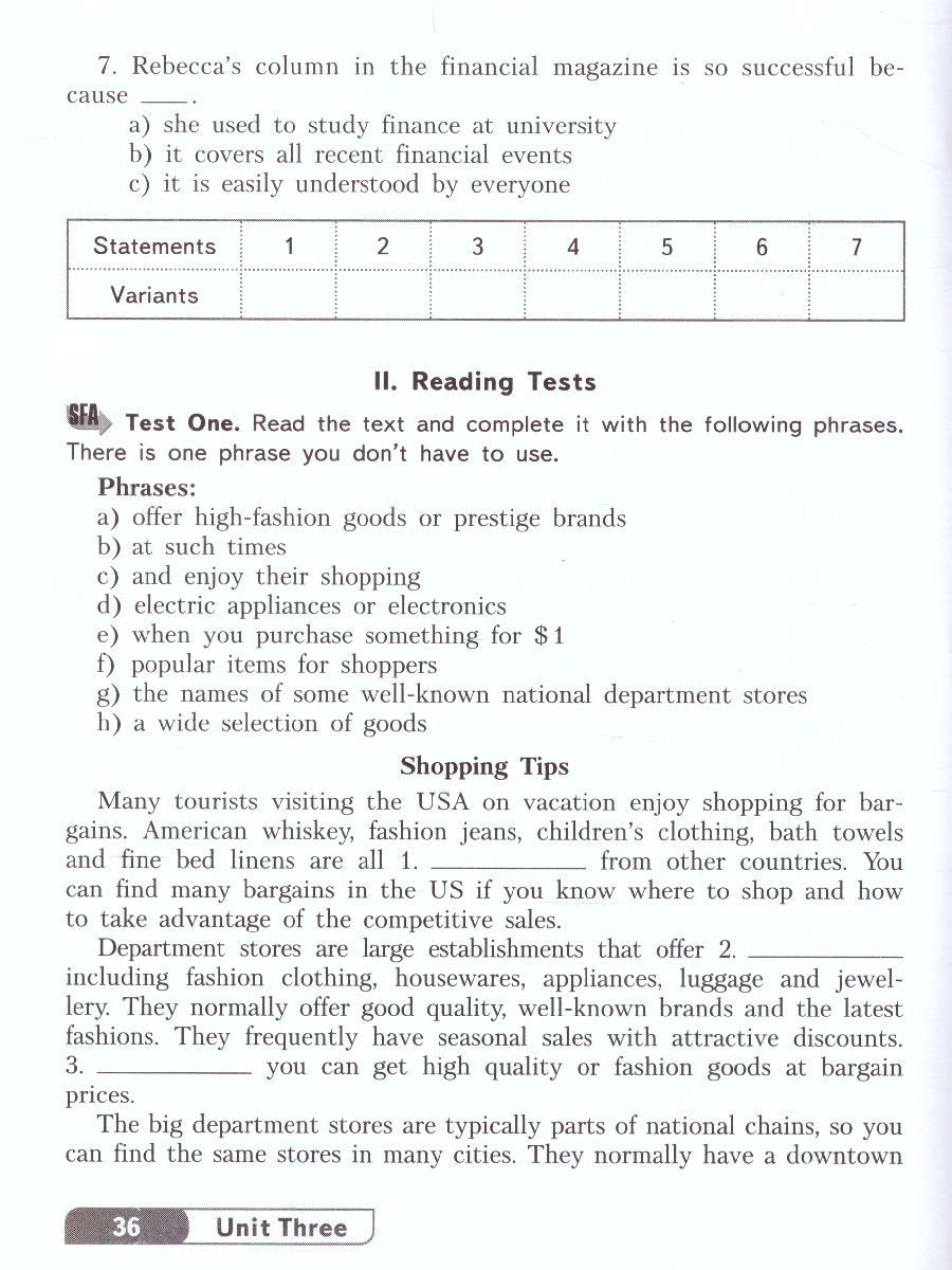 Обложка книги Английский язык 8 класс. Углубленный уровень. Контрольные и проверочные задания. ФГОС, Автор Афанасьева О.В. Михеева И.В. Ваулина Ю.Е., издательство Просвещение/Союз                                   | купить в книжном магазине Рослит