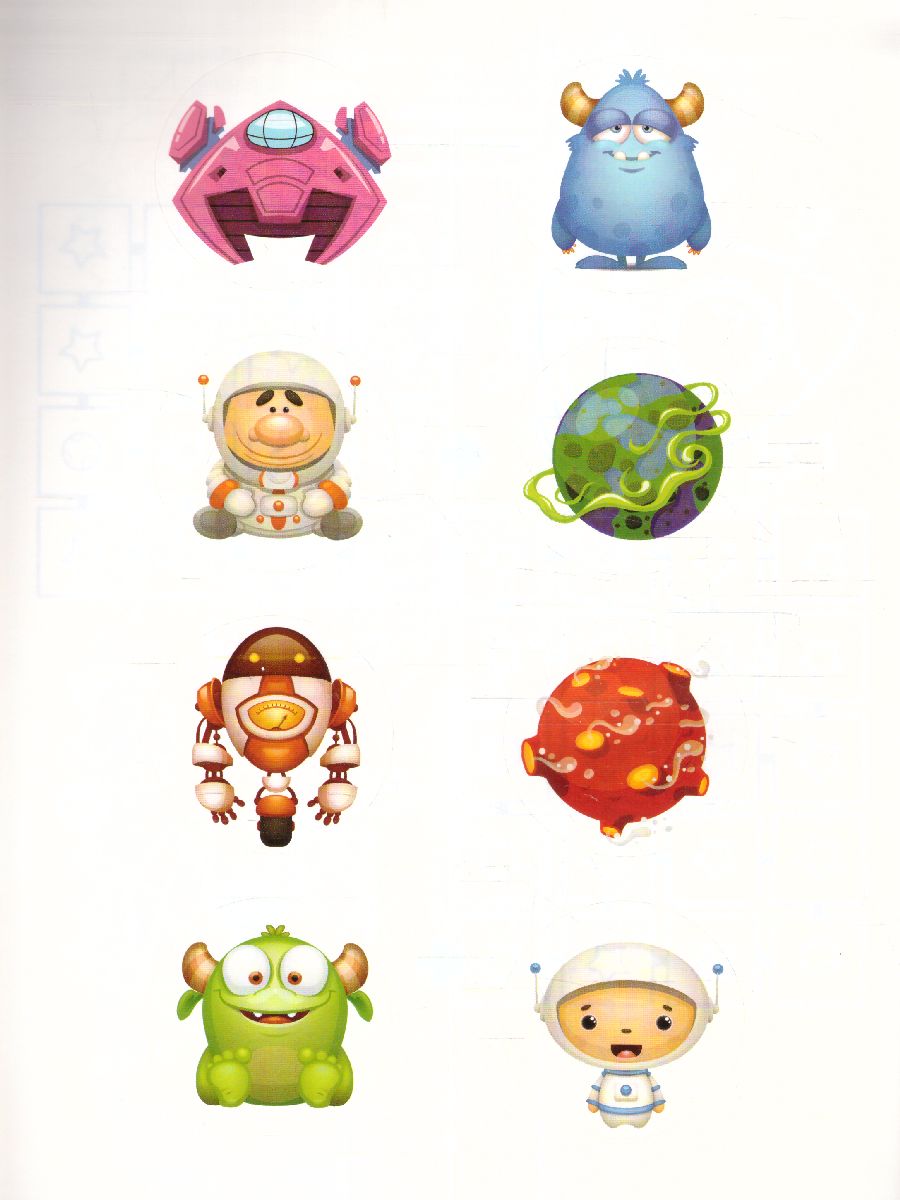 Обложка книги Лабиринты-раскраски с наклейками: космические приключения, Автор , издательство Феникс ТД                                          | купить в книжном магазине Рослит