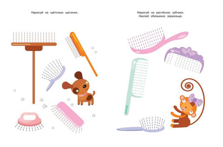 Обложка Готовим руку к письму (3-4 года) / Дошкольная мозаика, издательство Махаон | купить в книжном магазине Рослит