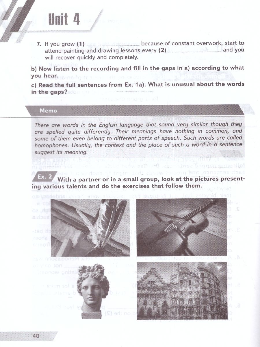 Обложка книги Английский язык. Подготовка к олимпиадам 8-11 классы, Автор Колесникова Е.А. Врадий Н.В. Попова Д.А. Виноградова Е.А. Цыкура Н.Н., издательство Просвещение | купить в книжном магазине Рослит