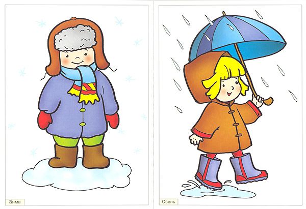 Обложка книги Рассказы по картинкам. Времена года, Автор , издательство Мозаика-Синтез | купить в книжном магазине Рослит