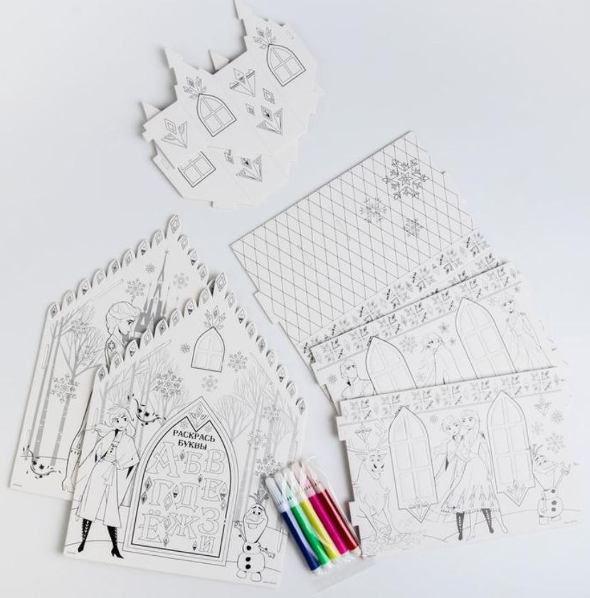 Обложка Набор для творчества Замок раскраска, издательство Буква-Ленд                                         | купить в книжном магазине Рослит
