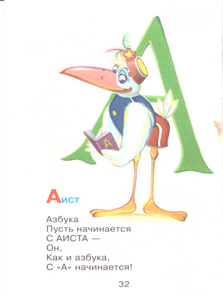 Обложка Кит и кот, издательство Самовар | купить в книжном магазине Рослит