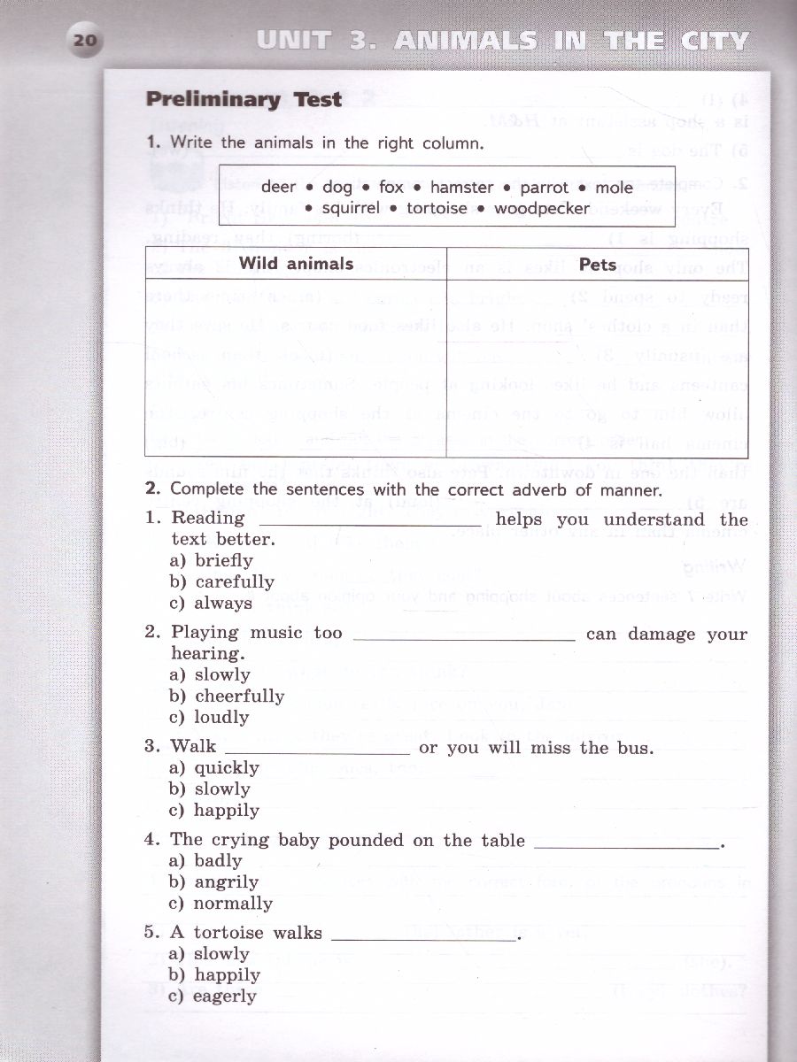 Обложка книги Английский язык 6 класс. Тетрадь-экзаменатор. УМК "Сферы", Автор Смирнов А.В., издательство Просвещение | купить в книжном магазине Рослит