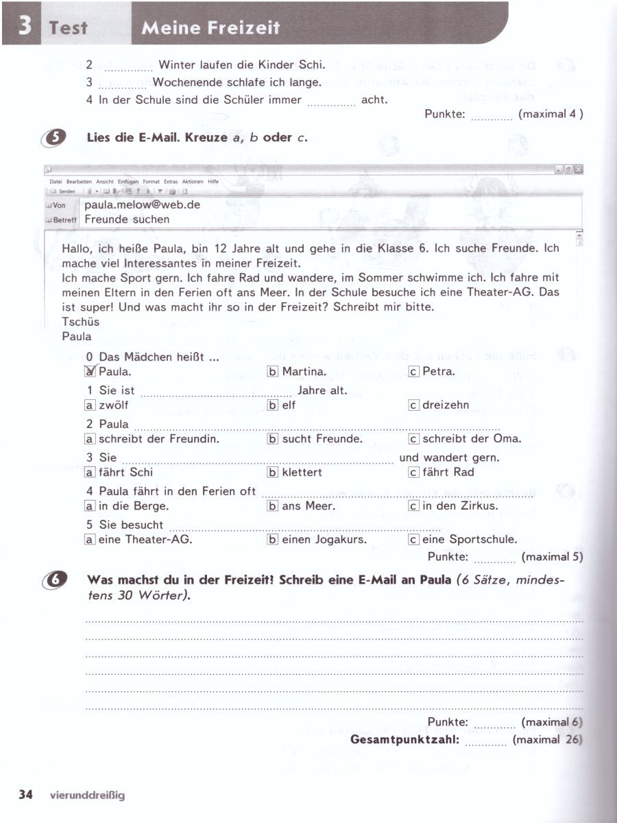 Обложка книги Немецкий язык 5-6 классы. Контрольные задания. ФГОС, Автор Аверин М.М. Гуцалюк Е.Ю. Харченко Е.Р., издательство Просвещение | купить в книжном магазине Рослит