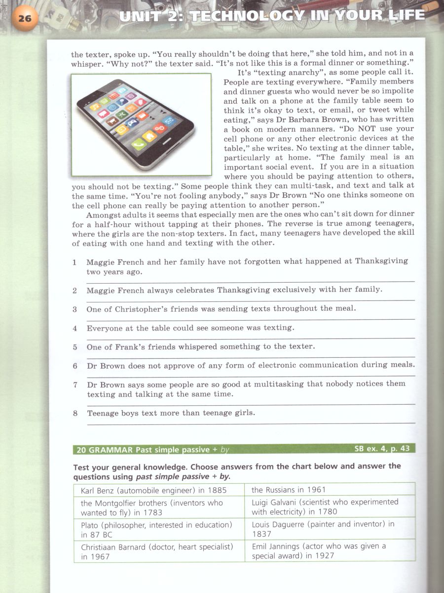 Обложка книги Английский язык 10 класс. Тетрадь-тренажёр. Базовый уровень. УМК "Сферы", Автор Алексеев А.А. Смирнова Е.Ю., издательство Просвещение | купить в книжном магазине Рослит