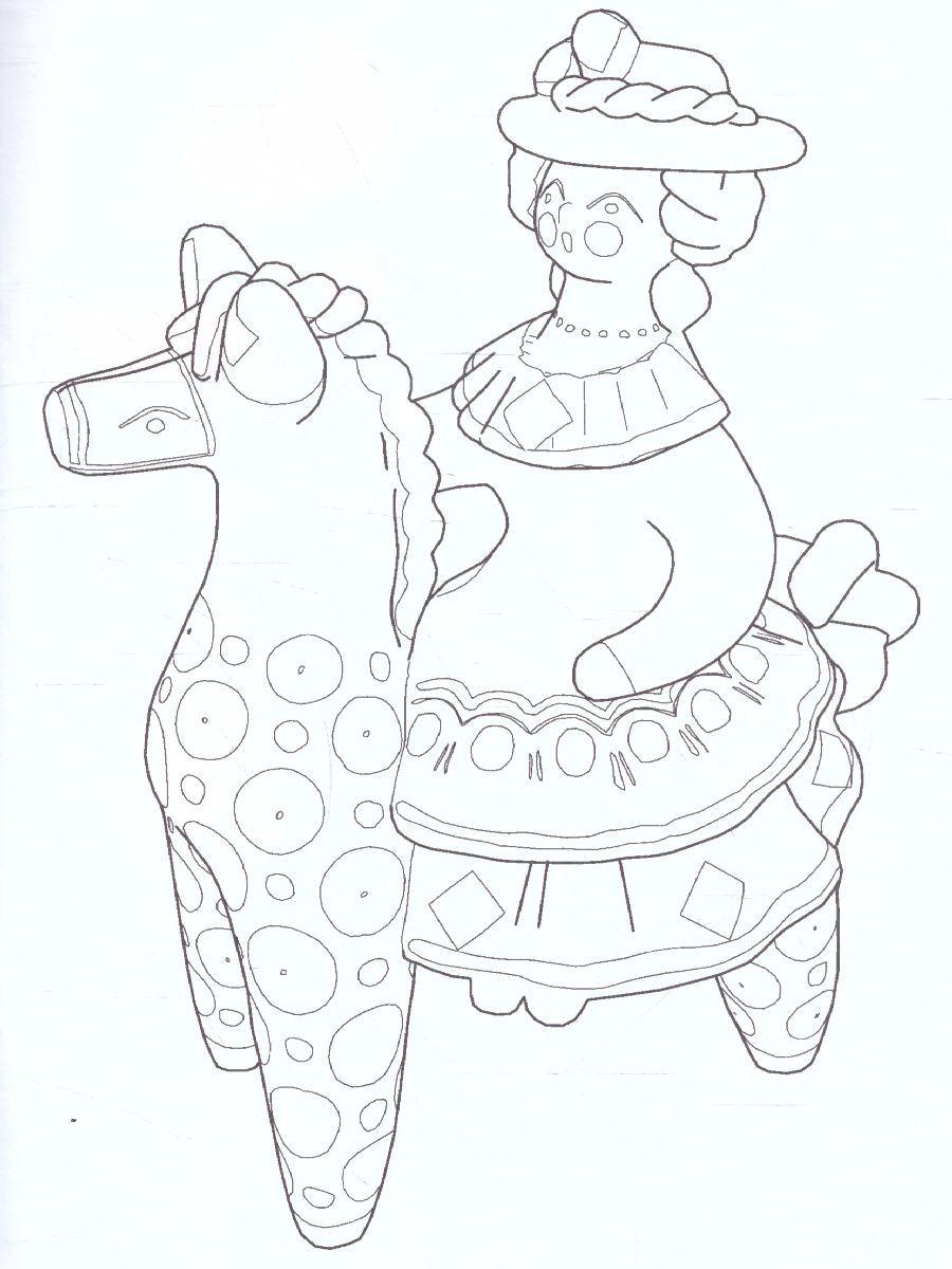 Обложка книги Раскраска "Дымковская игрушка", Автор , издательство Страна фантазий | купить в книжном магазине Рослит