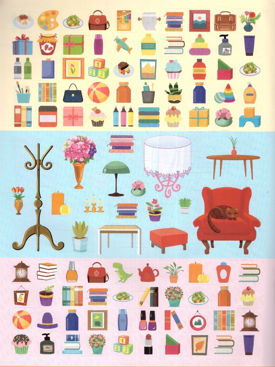 Обложка Дом мечты /АктивитиИгра(400НАКЛ), издательство АСТ | купить в книжном магазине Рослит