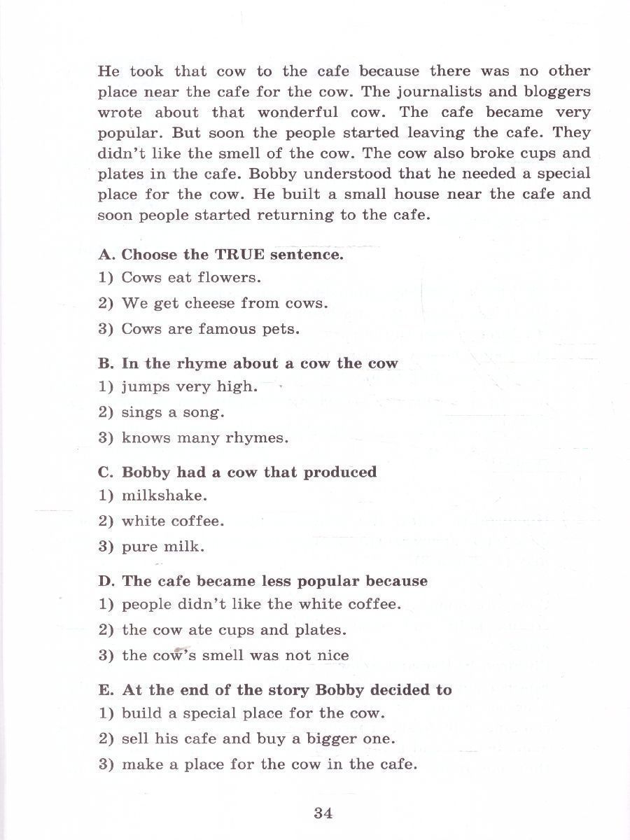 Обложка книги ВПР Английский язык 5 класс. 15 вариантов. Типовые задания. ФИОКО СТАТГРАД. ФГОС НОВЫЙ + Аудирование, Автор Спичко Н. А., издательство Экзамен | купить в книжном магазине Рослит