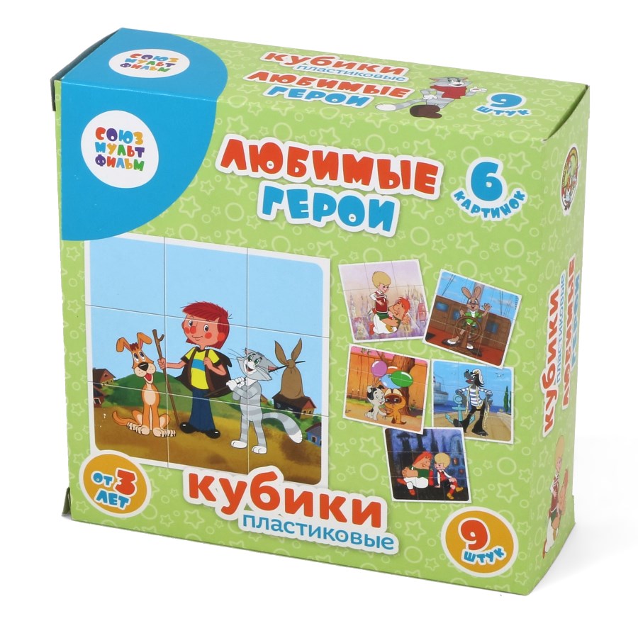Обложка Кубики "Любимые герои" (без обклейки) 9 шт (Союзмультфильм), издательство Десятое королевство | купить в книжном магазине Рослит