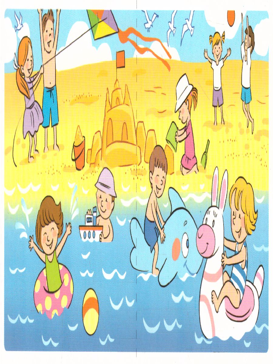 Обложка книги Набор карточек с рисунками. Эмоции. Обучающие карточки. Для детей 4-7 лет (Сфера), Автор Мартыненко С.М. Танцюра С.Ю., издательство Сфера | купить в книжном магазине Рослит