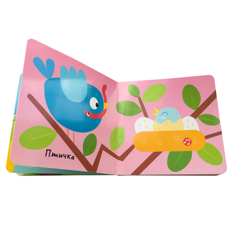 Обложка Звуковая книга. Кто что говорит? Дикие животные, издательство НД Плэй                                            | купить в книжном магазине Рослит