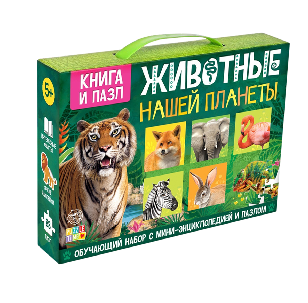 Обложка Обучающий набор Животные нашей планеты, мини-энциклопедия + пазл 88 элементов, издательство Буква-Ленд                                         | купить в книжном магазине Рослит