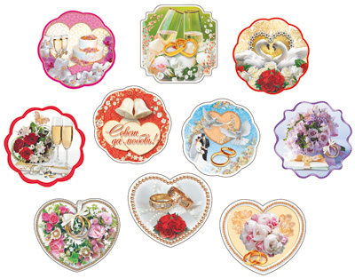 Обложка книги Свадебный набор на скотче для украшения стен. 10 видов в комплекте. КМ-8481, Автор КМ-8481, издательство Сфера | купить в книжном магазине Рослит