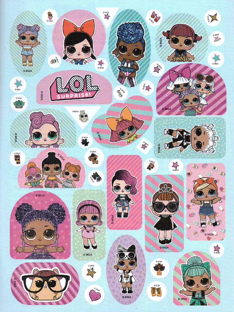 Обложка L.O.L. Surprise. Игры и головоломки для маленьких модниц /L.O.L. Surprise, издательство АСТ | купить в книжном магазине Рослит