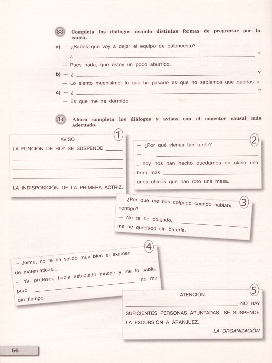 Обложка книги Испанский язык 9 класс. Второй иностранный язык. Сборник упражнений. ФГОС, Автор Костылева С.В., издательство Просвещение | купить в книжном магазине Рослит