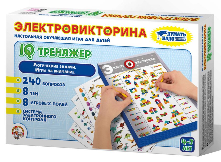 Обложка Игра Электровикторина IQ тренажер, издательство Десятое королевство | купить в книжном магазине Рослит