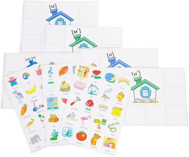 Обложка книги Самые нужные игры. Звуки [м], [м’], [н], [н’]. Игры для автоматизации произношения звуков и развития речи детей 3-5 лет, Автор Бутырева О.А., издательство Сфера | купить в книжном магазине Рослит