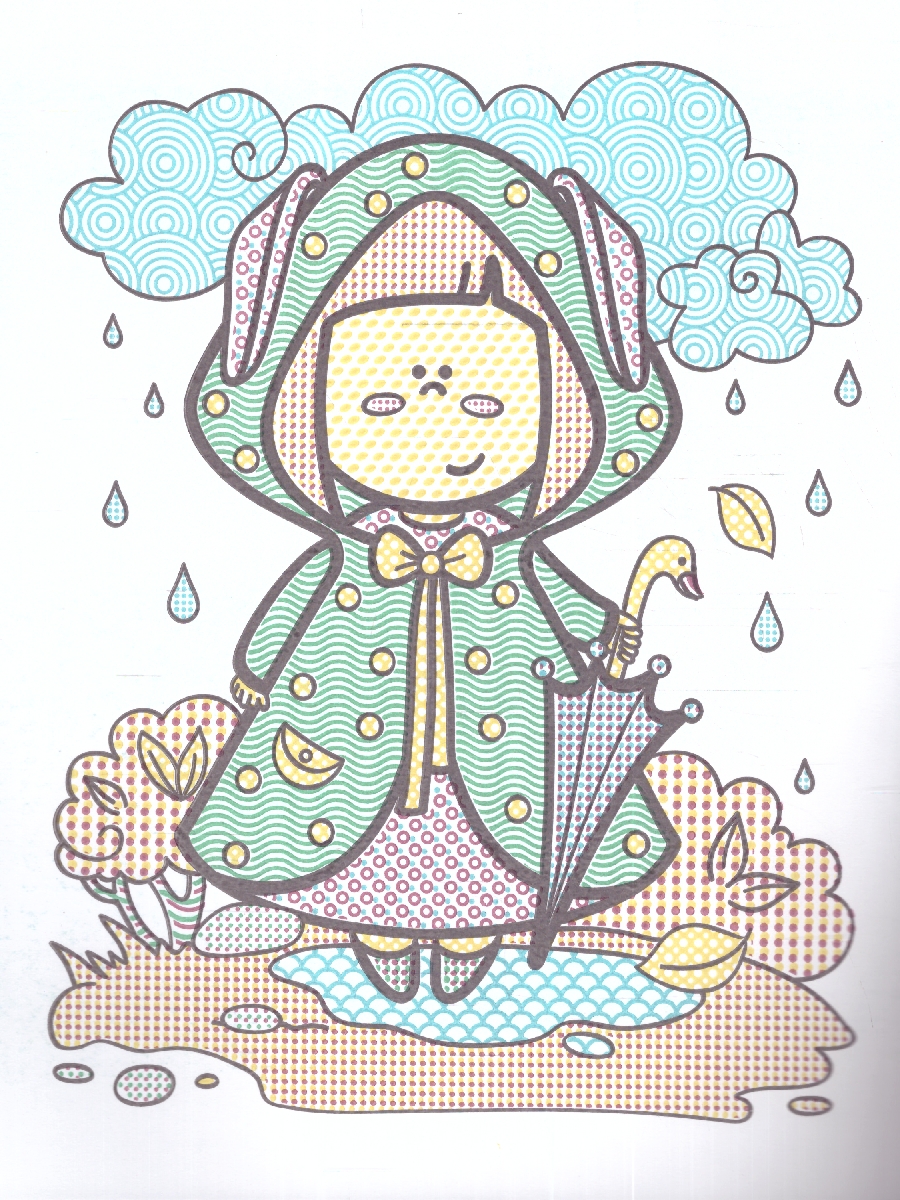 Обложка Раскраска водная. Для девочек , издательство ГЕОДОМ | купить в книжном магазине Рослит