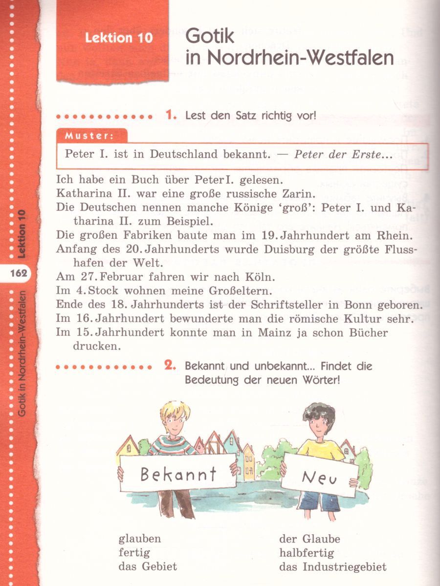 Обложка книги Немецкий язык 7 класс "Alles Klar !". 3-ий год обучения. Учебник, Автор Радченко О.А. Хебелер Г., издательство Просвещение/Союз                                   | купить в книжном магазине Рослит