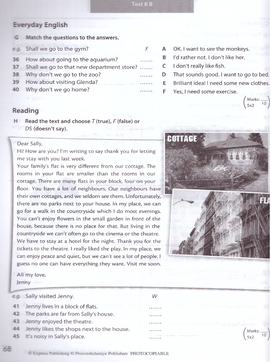Обложка книги Английский в фокусе 6 класс. Контрольные задания (ФП2022), Автор Дули Дж. Ваулина Ю.Е. Подоляко О.Е., издательство Просвещение | купить в книжном магазине Рослит