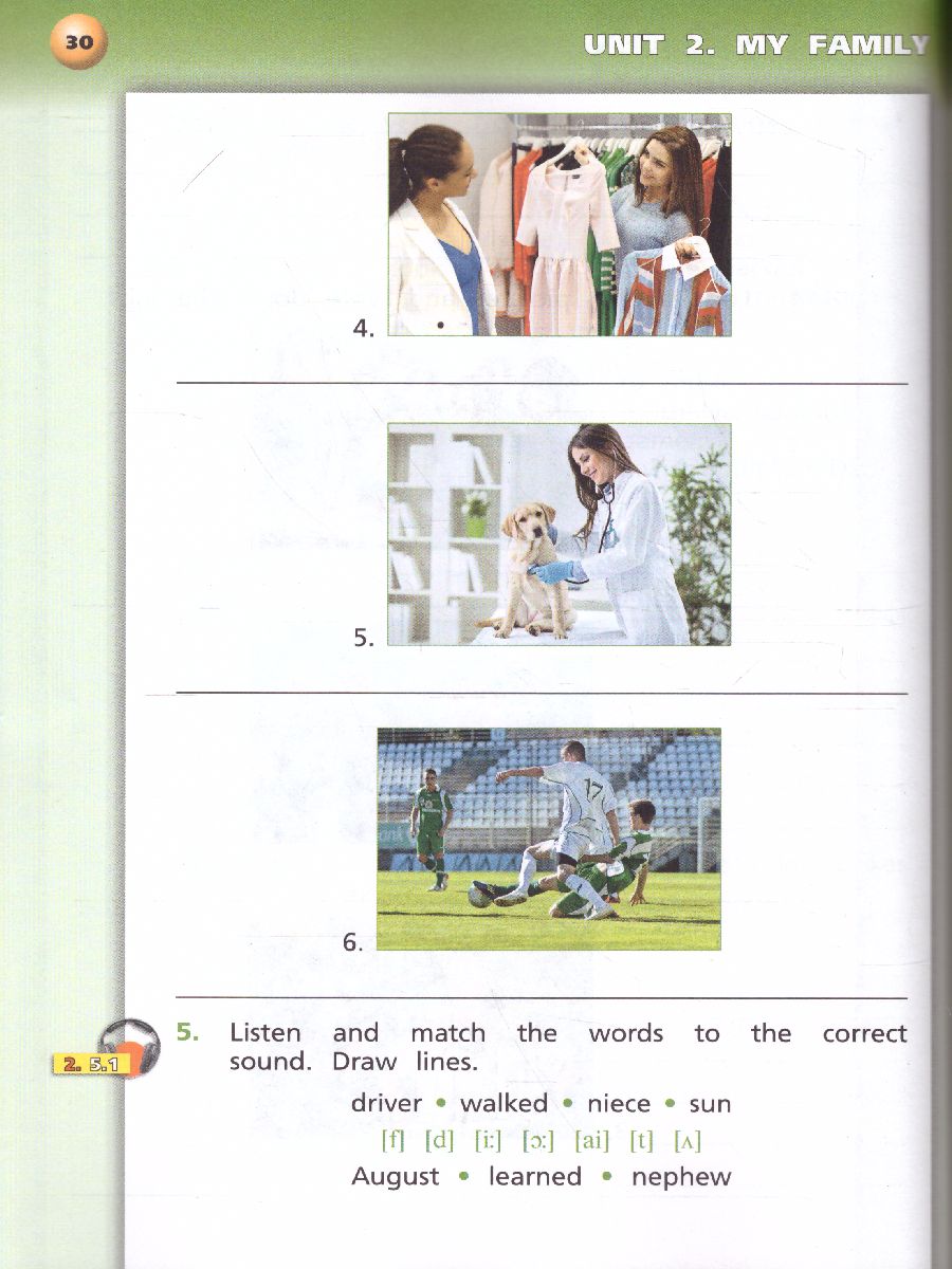 Обложка книги Английский язык 4 класс. Тетрадь-тренажёр. УМК "Сферы", Автор Смирнова Е.Ю. Хайн Э., издательство Просвещение | купить в книжном магазине Рослит