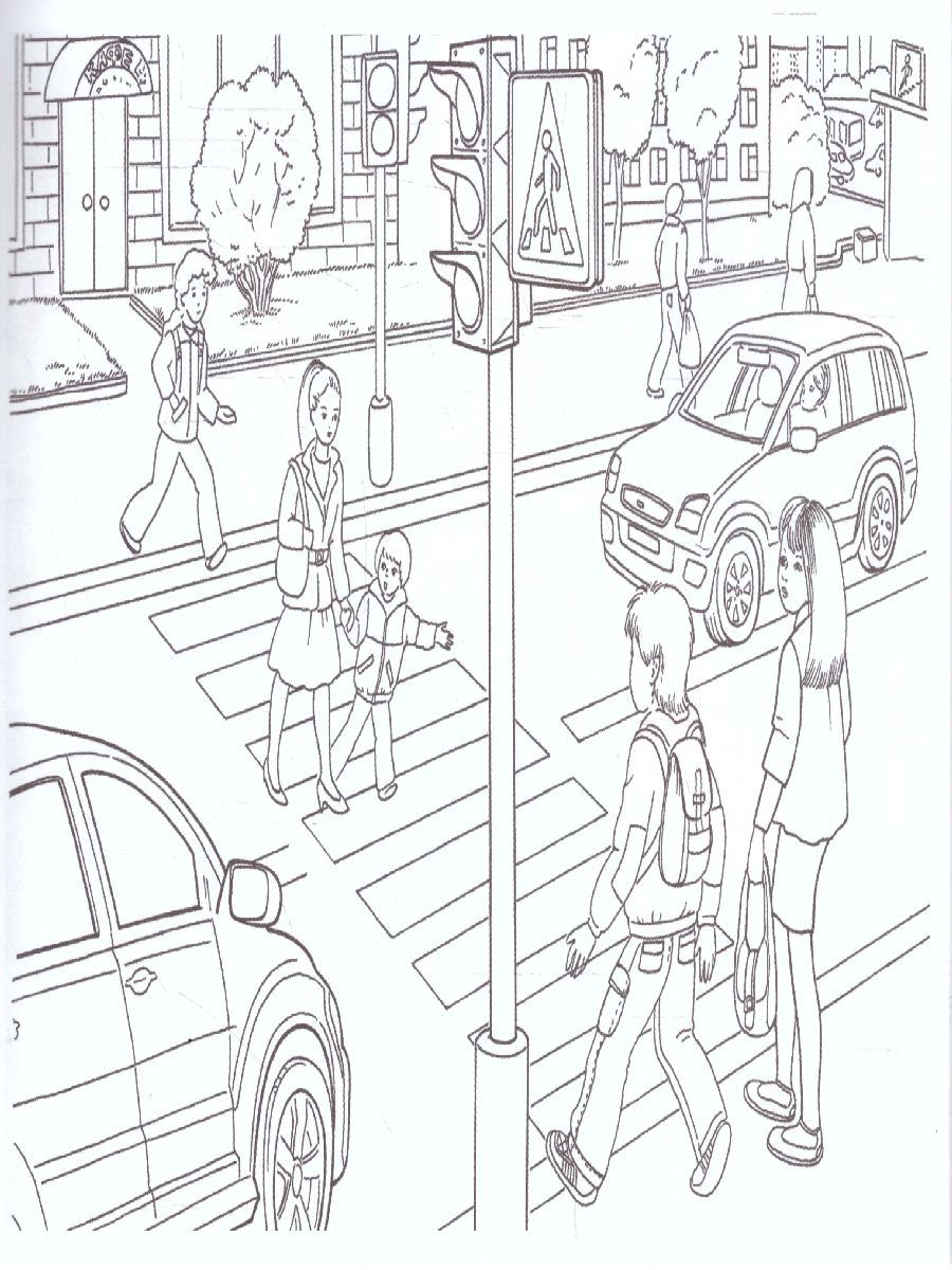 Обложка книги Раскраска "Дорожная безопасность", Автор , издательство Страна фантазий | купить в книжном магазине Рослит