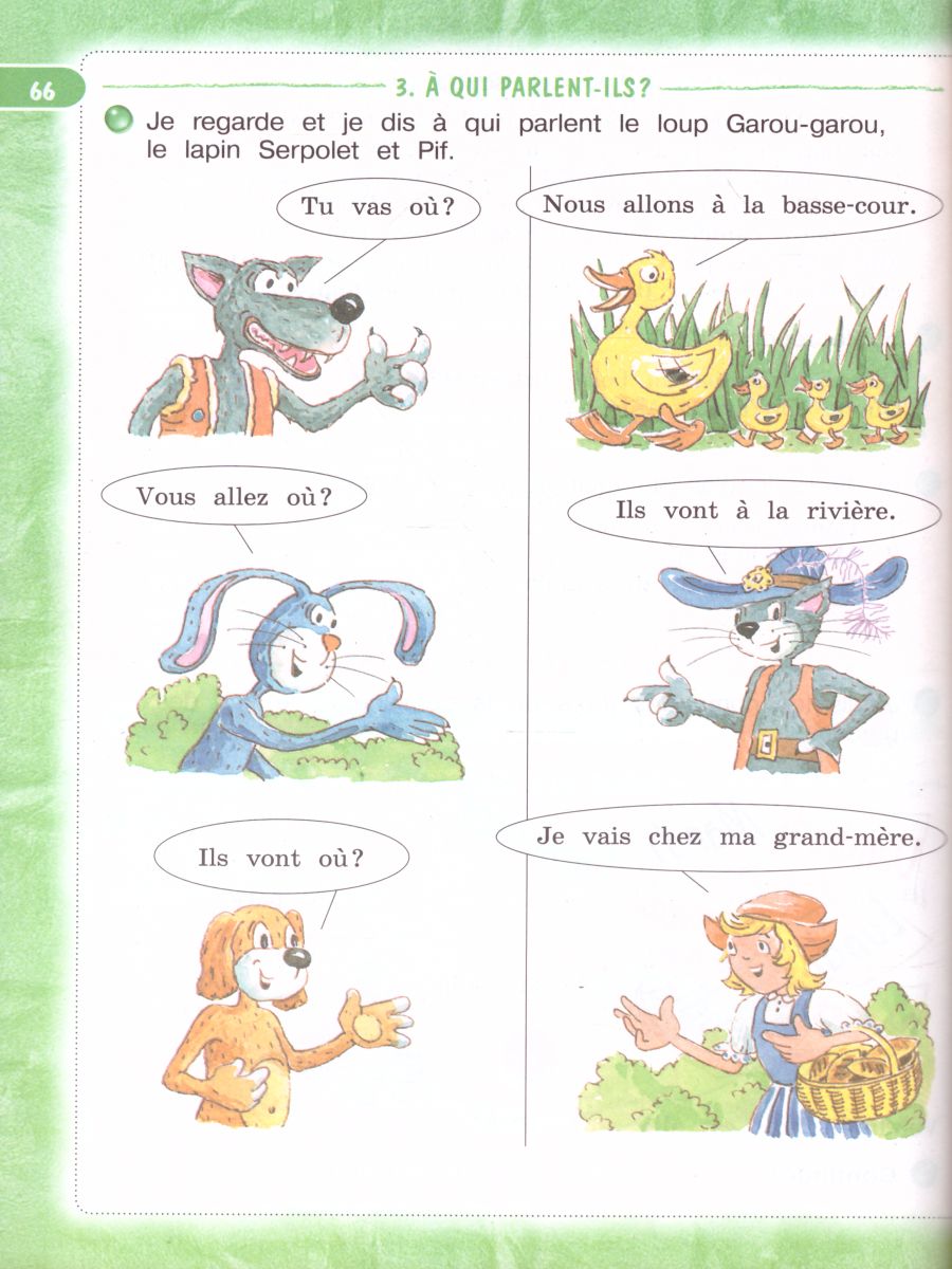 Обложка книги Французский язык 3 класс. Учебник. Углубленный уровень. В 2-х частях. Часть 2. С онлайн-поддержкой. ФГОС, Автор Кулигина А.С. Кирьянова М.Г., издательство Просвещение/Союз                                   | купить в книжном магазине Рослит