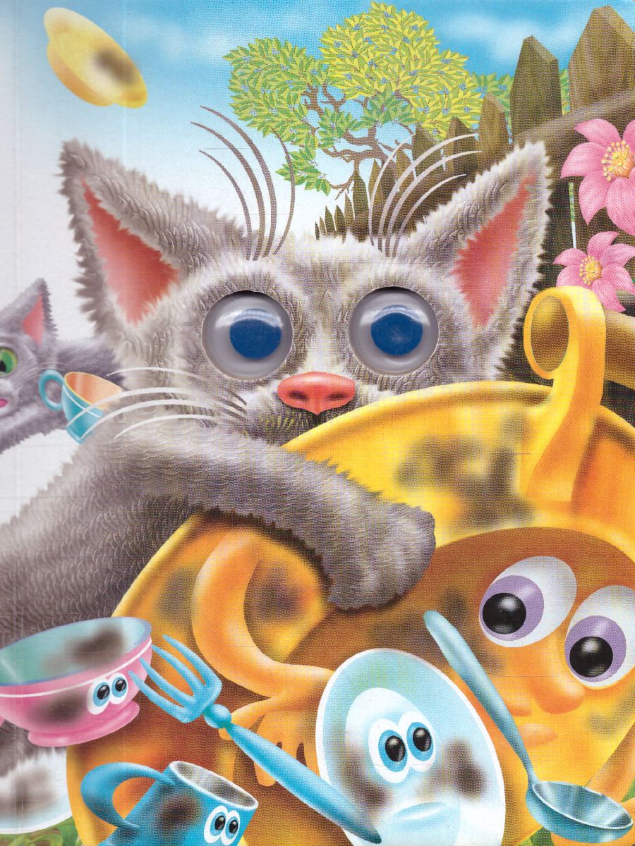 Обложка Федорино горе, издательство Проф-пресс | купить в книжном магазине Рослит