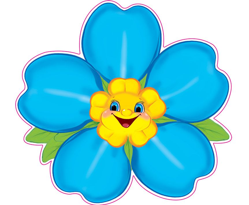 Обложка книги Вырубная фигурка. Цветок. Незабудка. М-13652, Автор М-13652, издательство Сфера | купить в книжном магазине Рослит