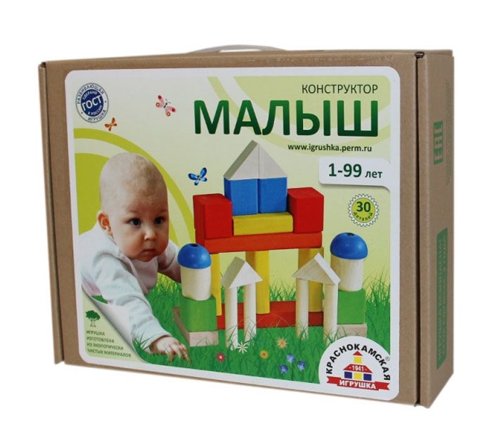 Обложка Конструктор. Малыш. 30 деталей, издательство Краснокамская игрушка | купить в книжном магазине Рослит