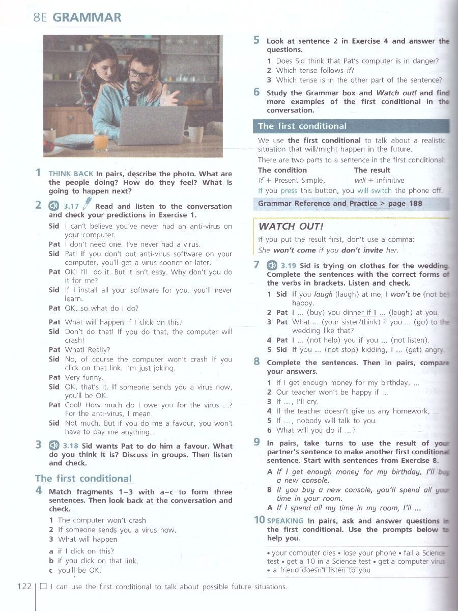 Обложка книги Английский язык 10 класс. Базовый уровень. Учебное пособие, Автор Мишин А.В. Громова И.А. Ёлкина К.И., издательство Просвещение | купить в книжном магазине Рослит