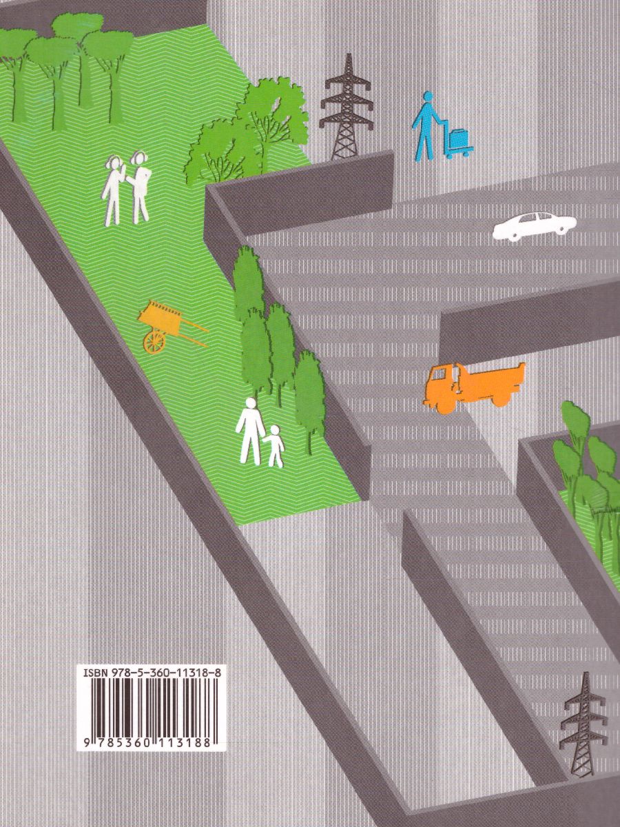 Обложка книги Обществознание 10 класс. Учебник. Базовый уровень. ФГОС, Автор Соболева О.Б. Барабанов В.В. Кошкина С.Г., издательство Вентана-Граф | купить в книжном магазине Рослит