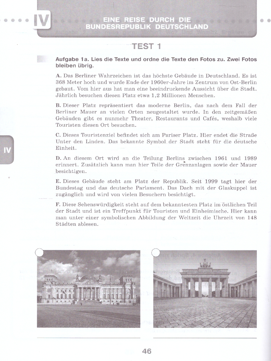 Обложка книги Немецкий язык 8 класс. Контрольные задания (К новому ФП). ФГОС, Автор Кузнецова Е. Н., издательство Просвещение | купить в книжном магазине Рослит