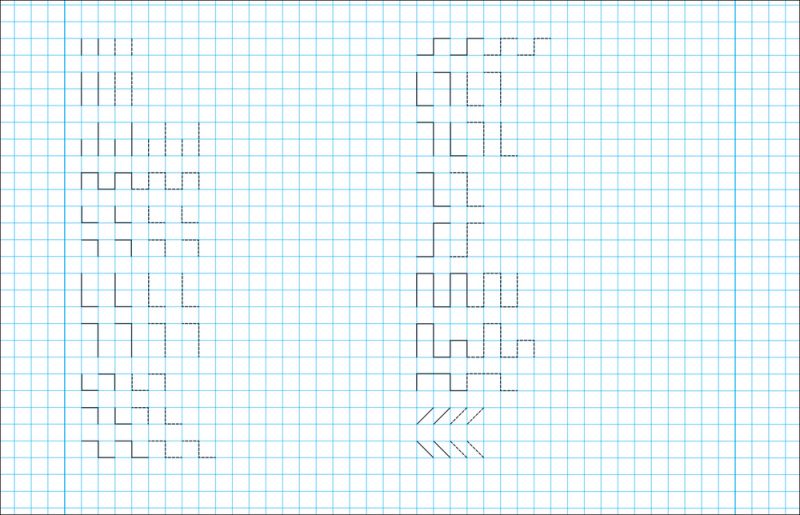 Обложка книги Школа для дошколят. Прописи с элементами письменных букв, Автор Гаврина С.Е., издательство РОСМЭН | купить в книжном магазине Рослит