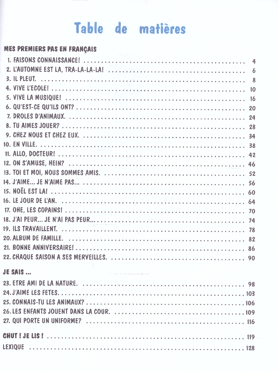 Обложка книги Твой друг французский. Французский язык 2 класс (ФП2022), Автор Кулигина А.С. Кирьянова М.Г., издательство Просвещение | купить в книжном магазине Рослит