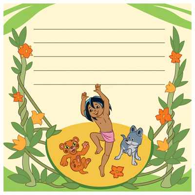 Обложка книги Наклейка на тетрадь Наклейка на тетрадь Союзмультфильм (из мультфильма Маугли), Автор ШН2-12820, издательство Сфера | купить в книжном магазине Рослит