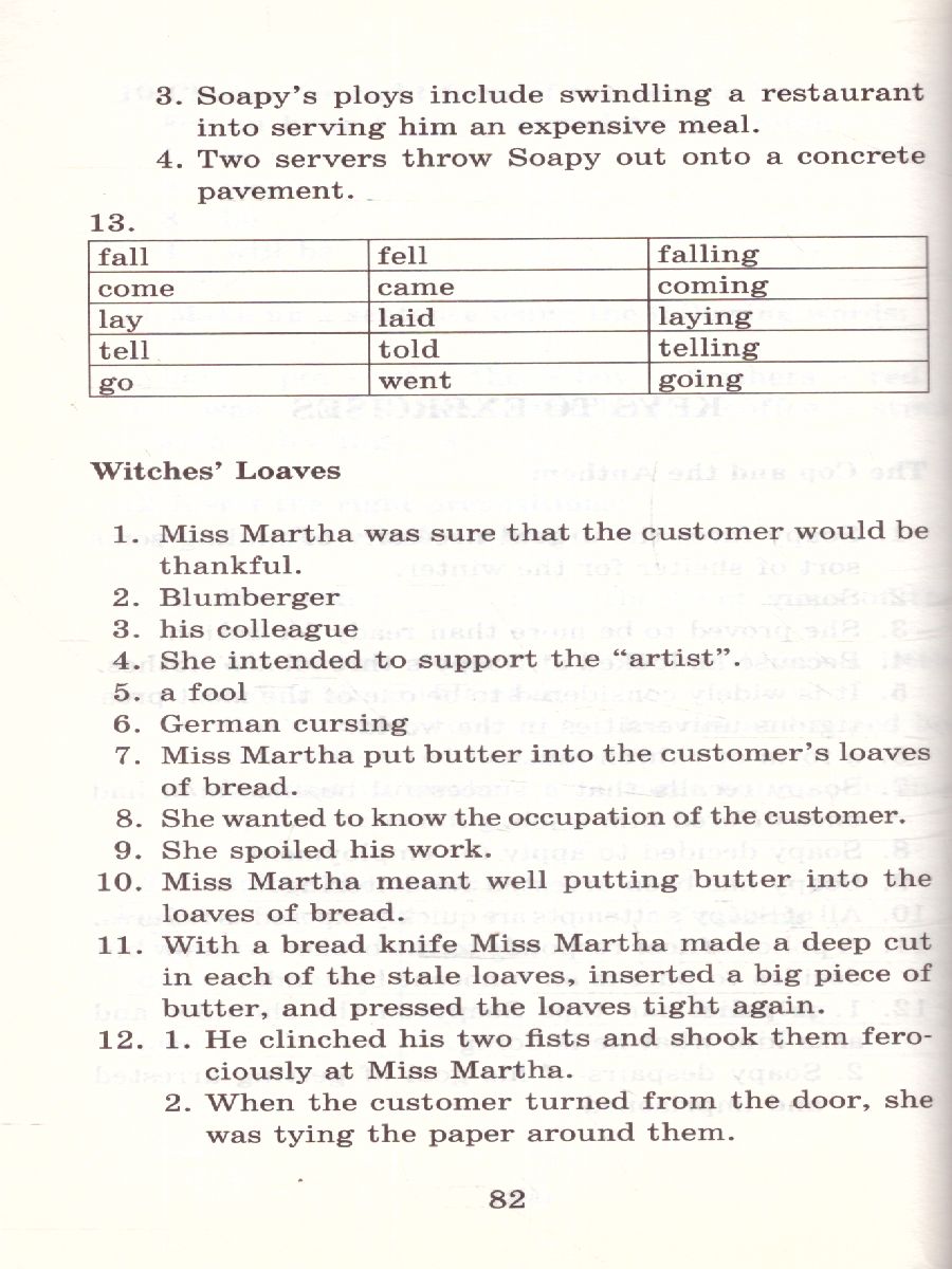 Обложка книги Рассказы. Уровень 3, Автор О. Генри, издательство АСТ | купить в книжном магазине Рослит