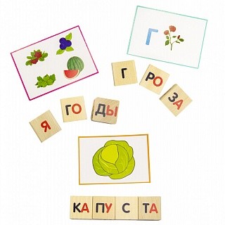 Обложка Обучающий набор Я читаю Н-89 7090259 (Буква-Ленд), издательство Краснокамская игрушка | купить в книжном магазине Рослит