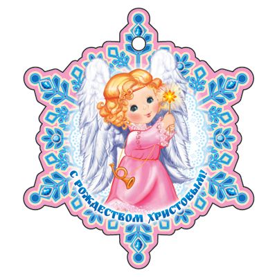 Обложка книги Снежинка Рождественская (мини-открытки), Автор М-10968, издательство Сфера | купить в книжном магазине Рослит