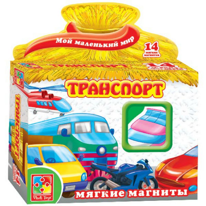 Обложка Игра на магнитах "Транспорт", издательство Я РАСТУ ТОЙЗ | купить в книжном магазине Рослит