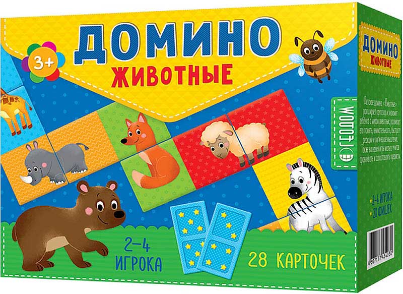 Обложка Домино. Животные. 28 фишек (двухсторонние), издательство ГЕОДОМ | купить в книжном магазине Рослит