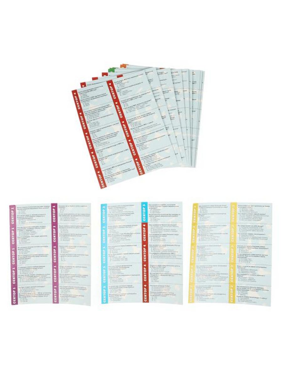 Обложка Космос. Викторина 500 вопросов., издательство Умные игры                                         | купить в книжном магазине Рослит