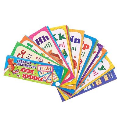 Обложка книги Умный веер. Английский алфавит: с занимательными заданиями, Автор НВУ-6, издательство Учитель | купить в книжном магазине Рослит