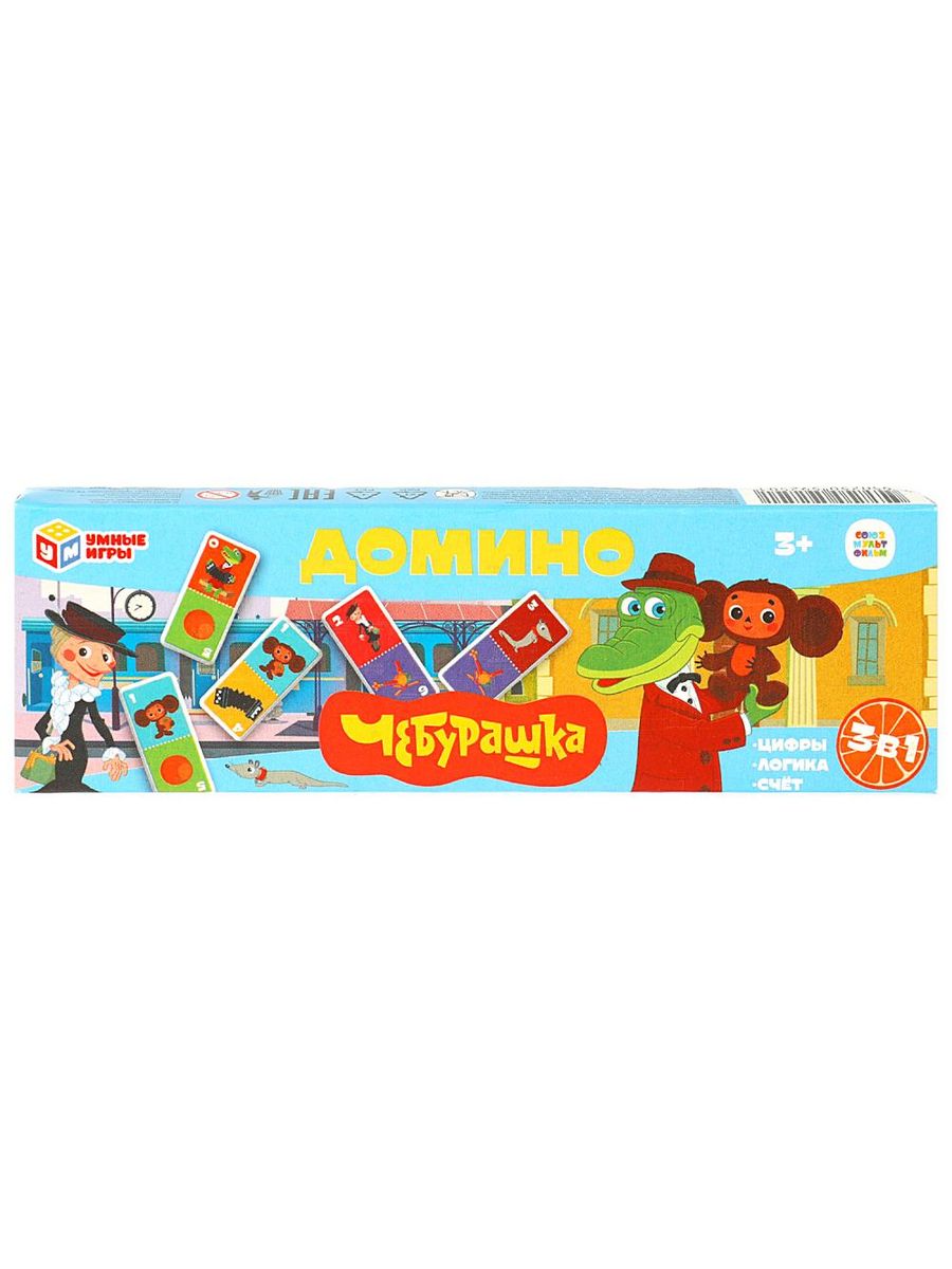Обложка Домино. Союзмультфильм. Чебурашка., издательство Умные игры                                         | купить в книжном магазине Рослит