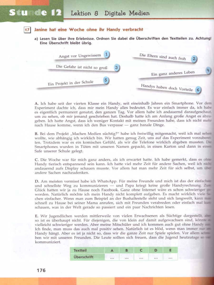 Обложка книги Немецкий язык 10 класс. Учебник (базовый и углубленный уровни), Автор Радченко О.А. Лытаева М.А. Гутброд О.В., издательство Просвещение | купить в книжном магазине Рослит