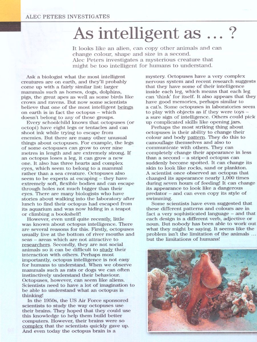 Обложка книги Английский язык 9 класс. Учебник. ФГОС, Автор Вербицкая М.В. Маккинли С., издательство Просвещение | купить в книжном магазине Рослит