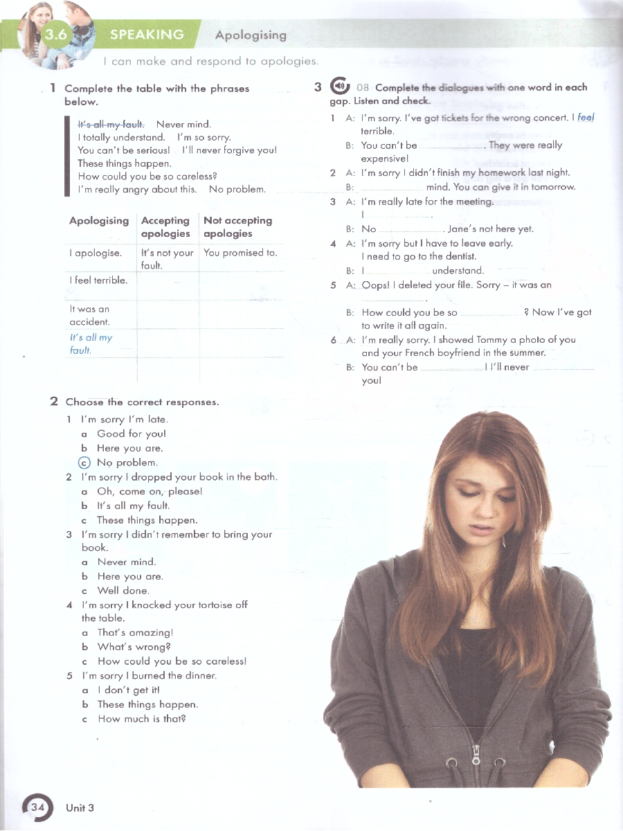 Обложка книги Английский язык 7 класс. Рабочая тетрадь. К новому учебнику, Автор Покидова А.Д., издательство Просвещение | купить в книжном магазине Рослит