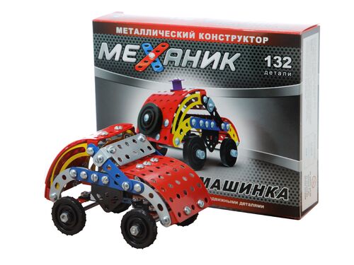 Обложка Конструктор металлический "Механик" (Машинка, 132 деталей), издательство Десятое королевство | купить в книжном магазине Рослит