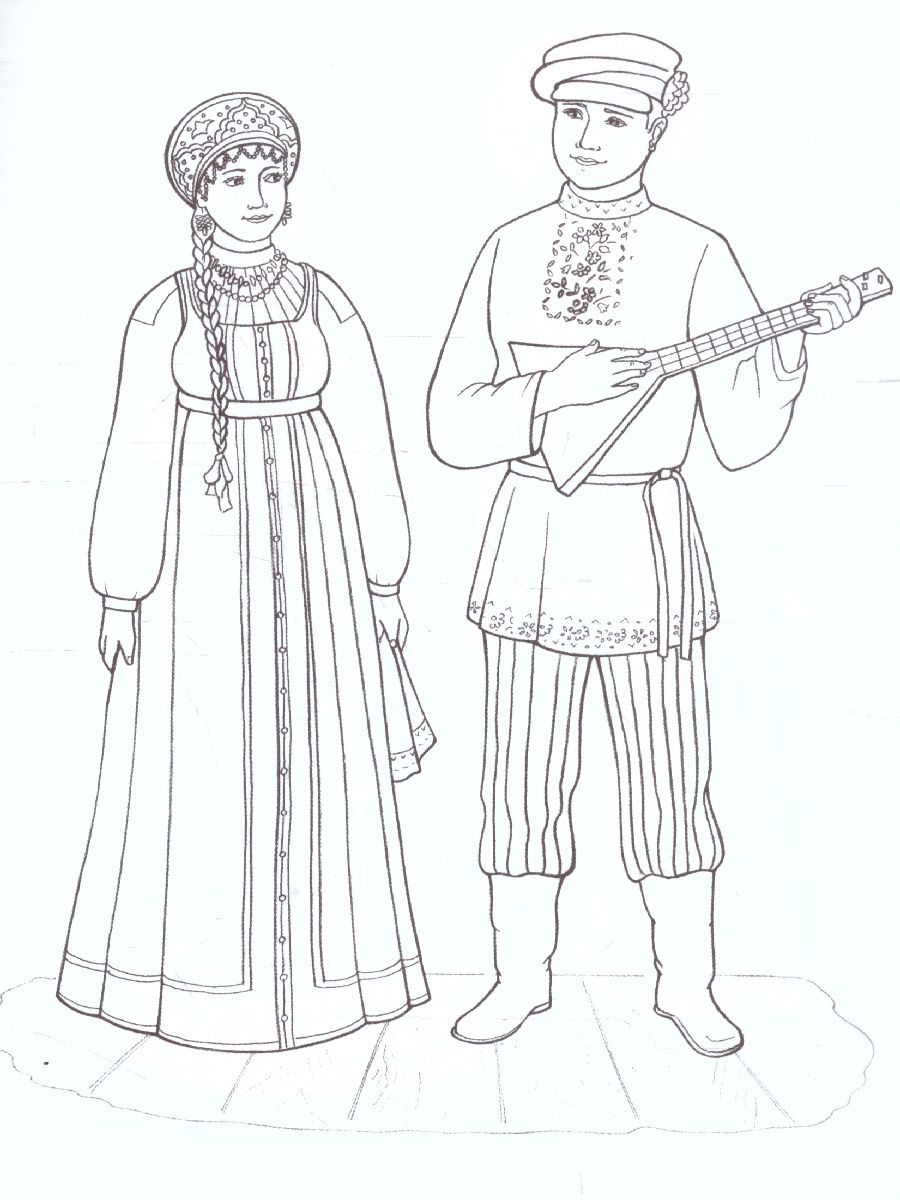 Обложка книги Раскраска "Национальные костюмы-3.Народы России", Автор , издательство Страна фантазий | купить в книжном магазине Рослит